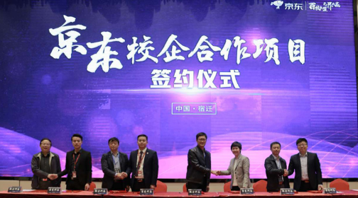 5bcd76ec64485.png 5bcd76ec64485.png