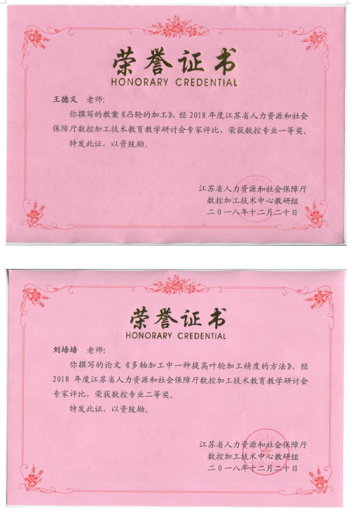 5c242edd6b648.png