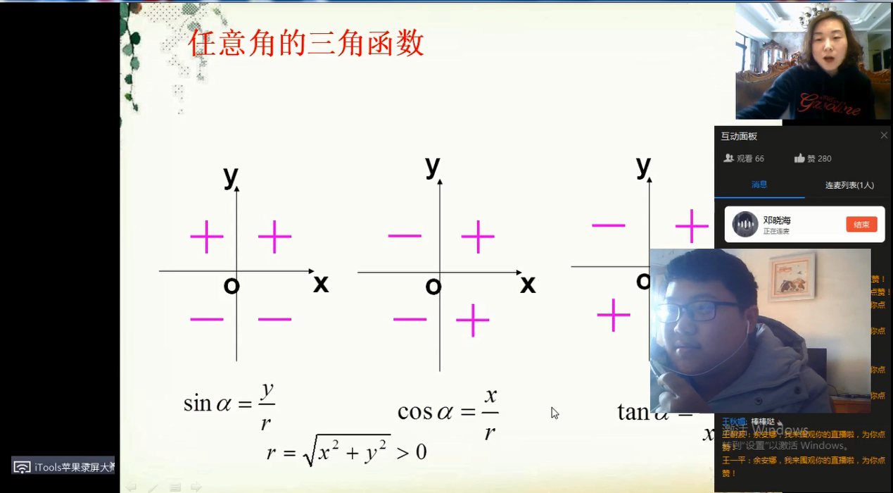 5e54cf6e67720.jpg 5e54cf6e67720.jpg