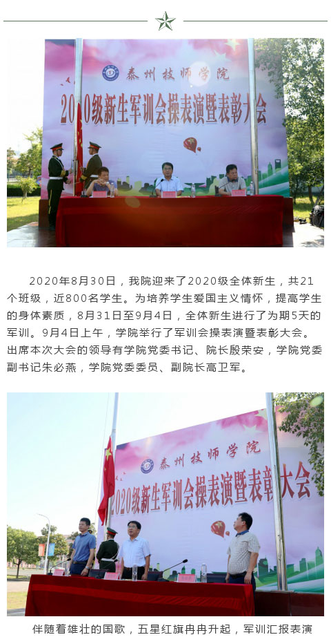 5f559978be01f.jpg