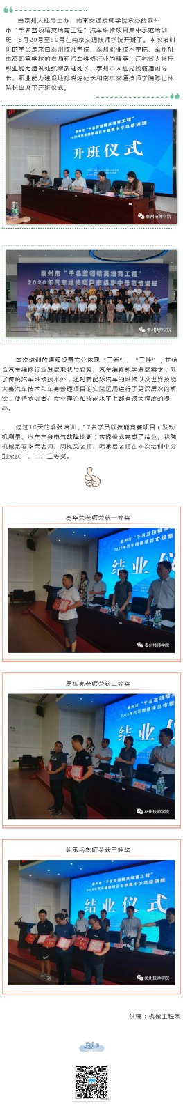 5fdafb796082b.jpg