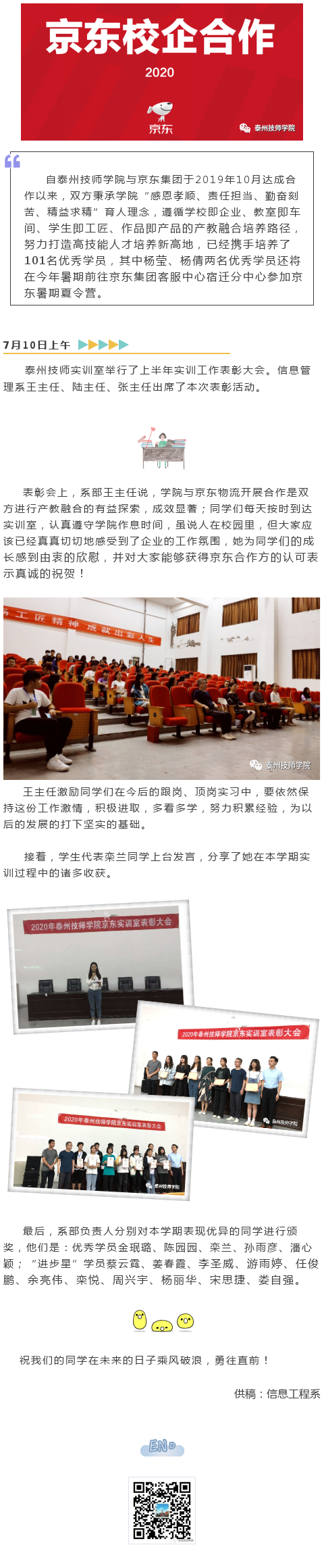5fdb07297db2e.jpg