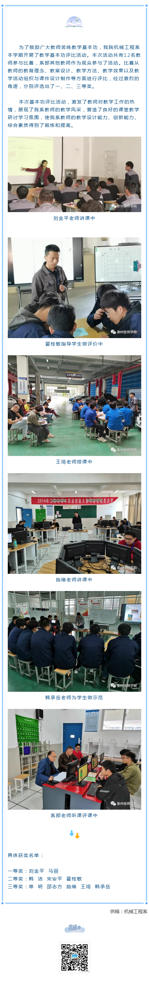5ffea512f2b85.jpg