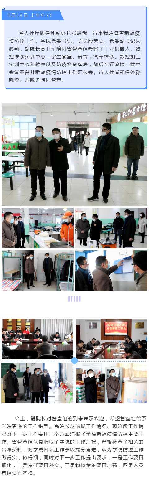 600a90d225bb3.JPG