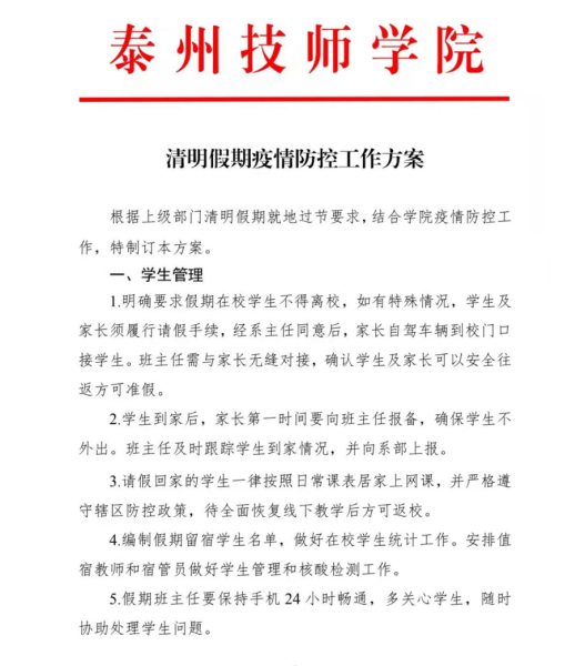 624fdf5155902.png 624fdf5155902.png