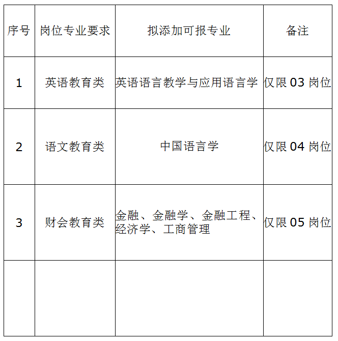 627a2fa49836c.png