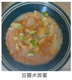 62a1544296af6.png