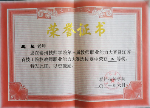 62a18c559c953.png 62a18c559c953.png