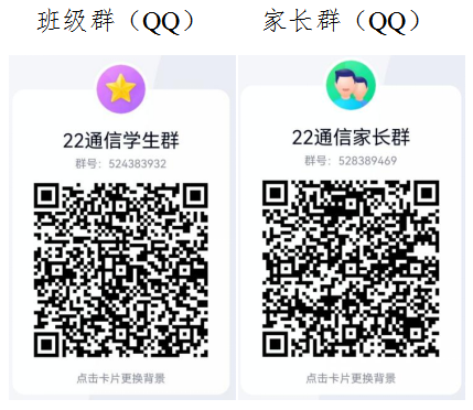 63044612e17d2.png