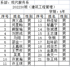63044d1776530.png