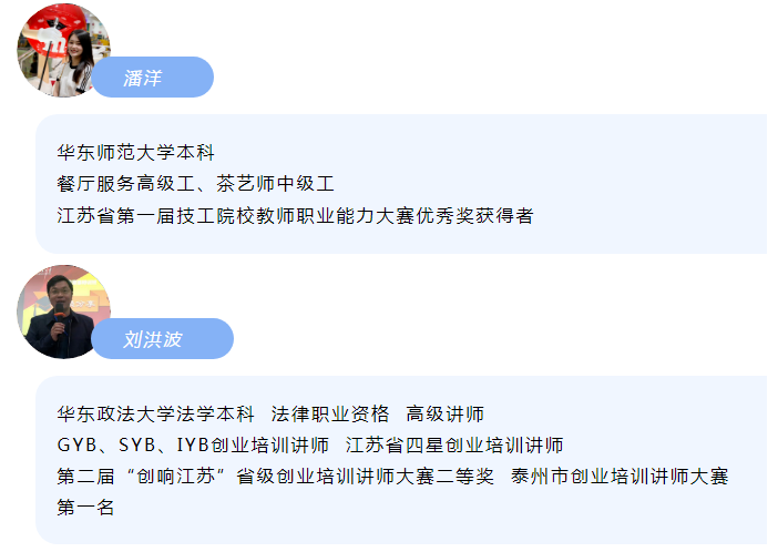 6437c1ab4de5c.png 6437c1ab4de5c.png