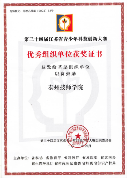 646b1c898493f.png 646b1c898493f.png