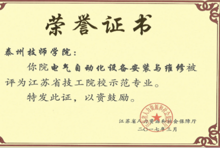64979b9da8c1b.png 64979b9da8c1b.png