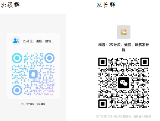 64e5ccce82cec.png 64e5ccce82cec.png