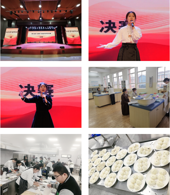 675bf714133a8.png 675bf714133a8.png