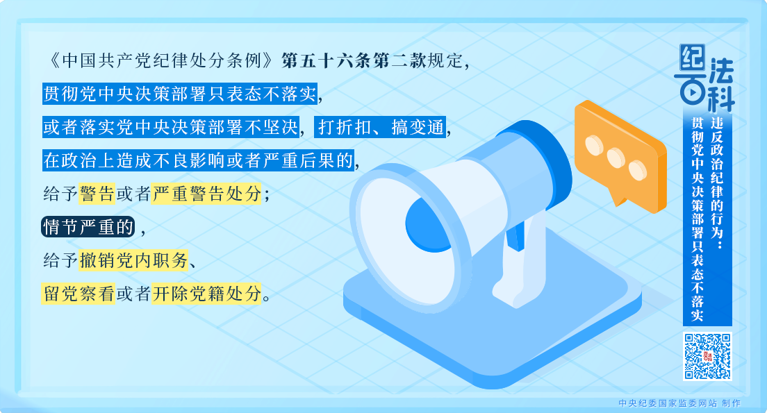6834041ebb0af.png
