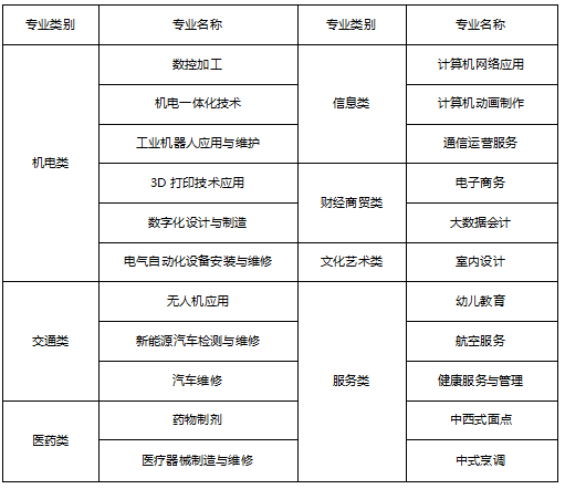 685b508e294d2.png 685b508e294d2.png