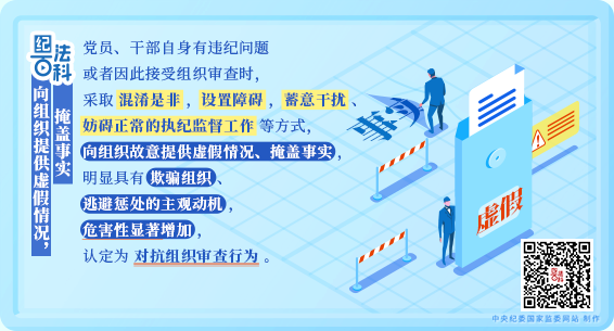 686b33ad03682.png