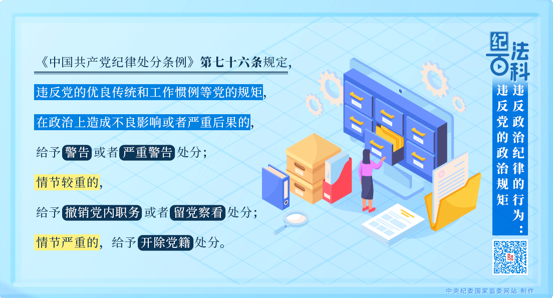 68c3c6848bee1.png