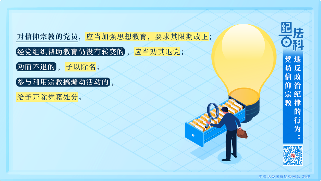 68d117976da98.png