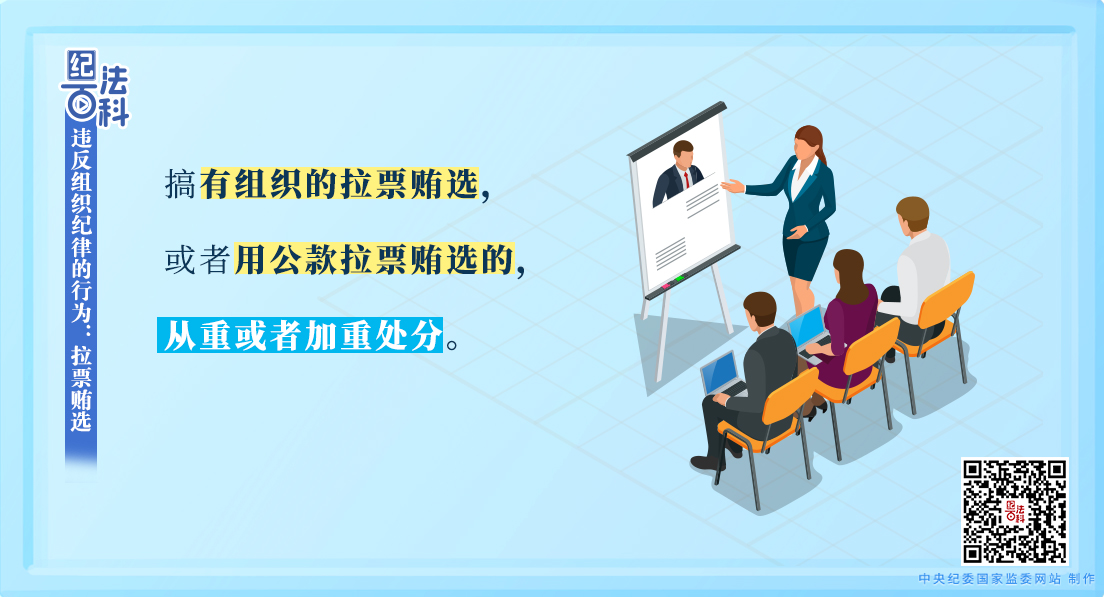 690431ef7521b.jpeg 690431ef7521b.jpeg