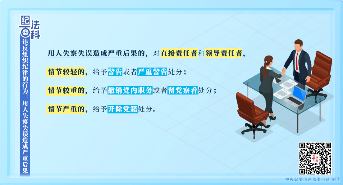 690acfae6e1a0.jpeg 690acfae6e1a0.jpeg