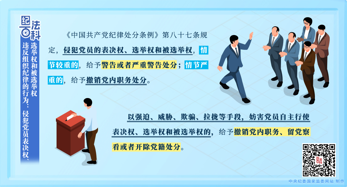 69141f8165736.jpeg 69141f8165736.jpeg