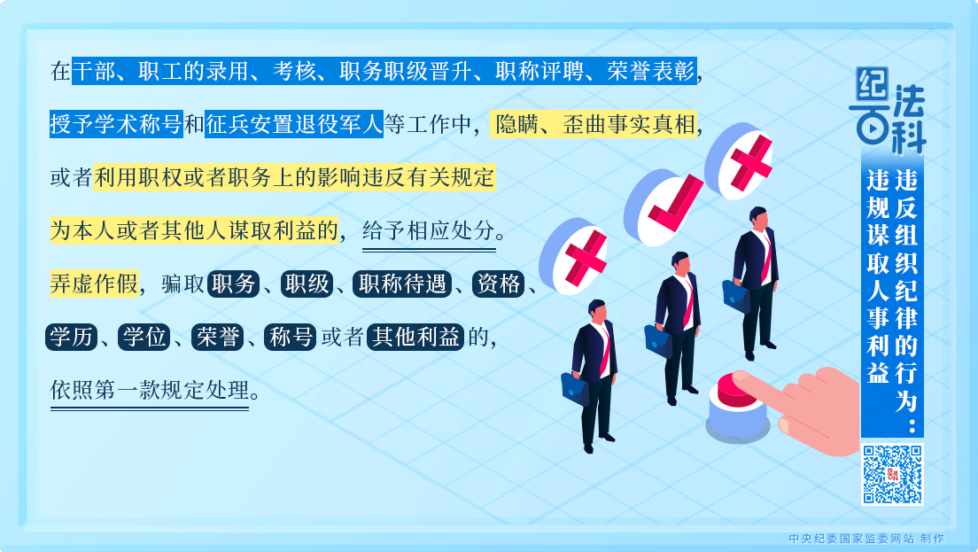 6914207c3a70b.png 6914207c3a70b.png