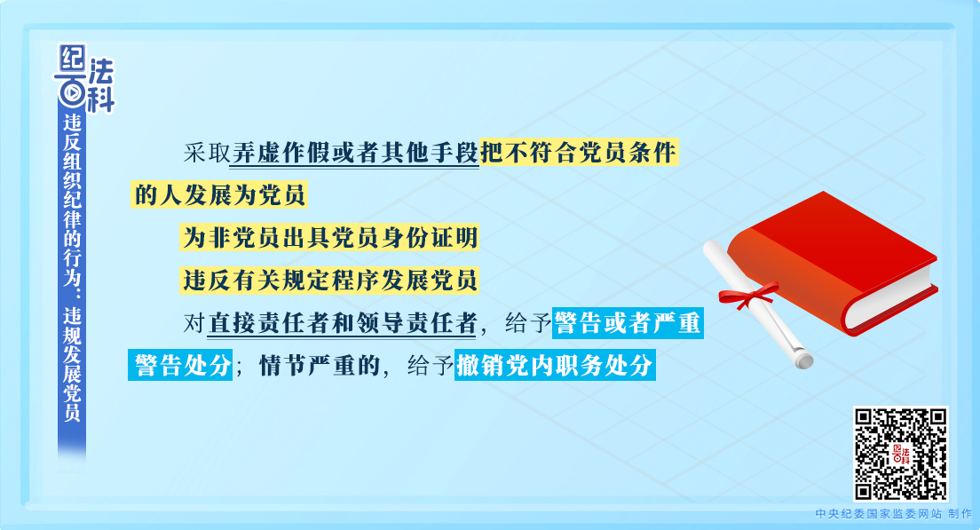 69168a87c9e94.jpeg 69168a87c9e94.jpeg