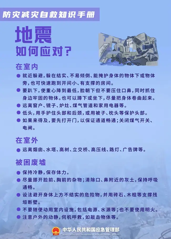 6a0045a865677.png