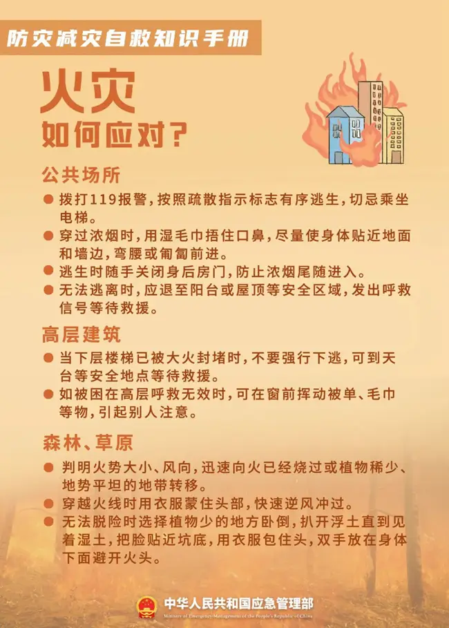 6a0045c98d46b.png