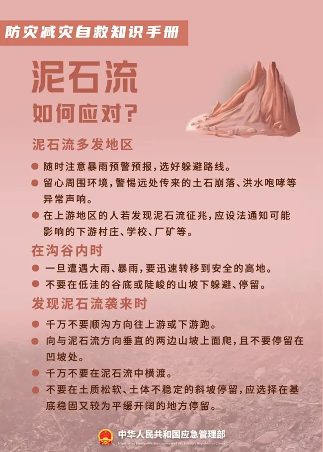 6a0045d8e5dc3.png