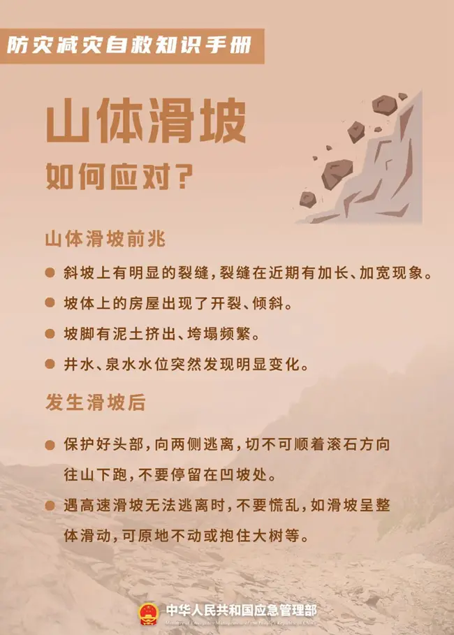 6a0045f0e31c5.png