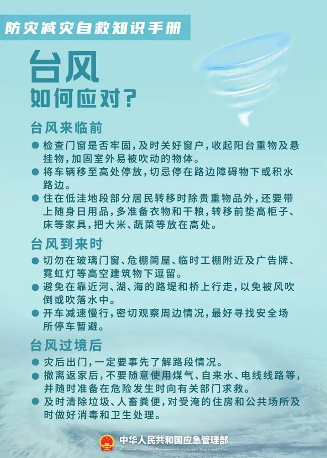 6a0045fcdf945.png