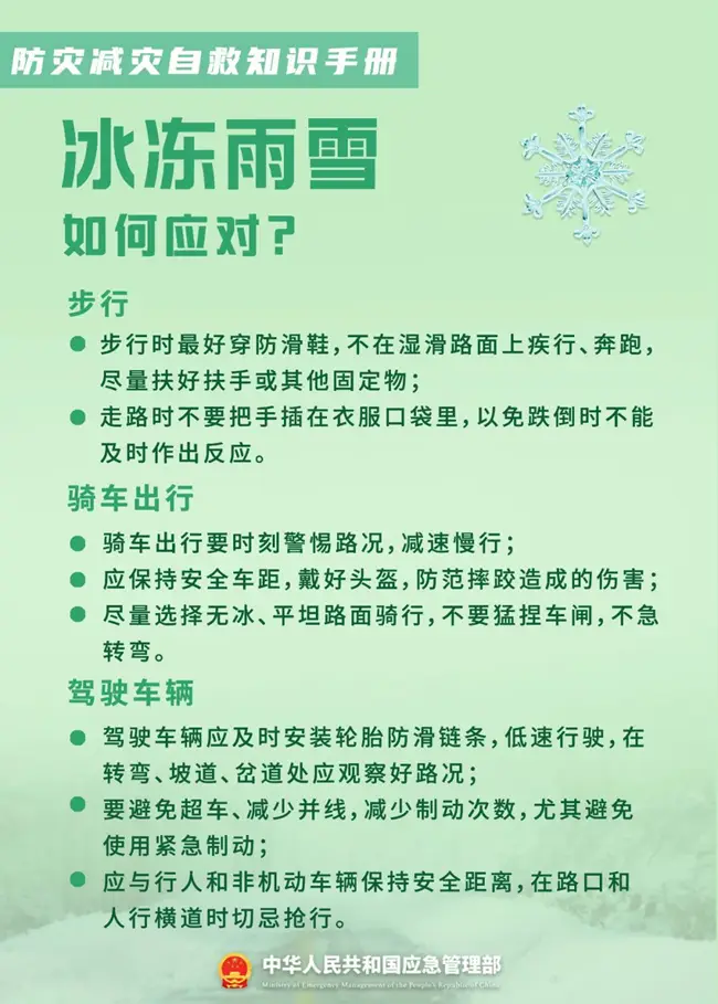 6a0046146da22.png
