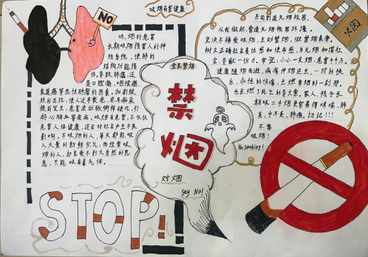 6a141ba34f386.png