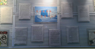 6a16ac6356a96.png