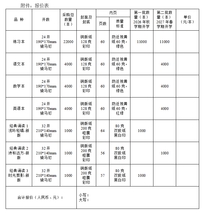 6a7fd59979b8c.jpg