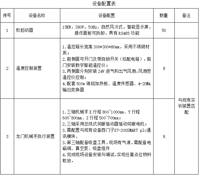 6acb62b418fe1.png