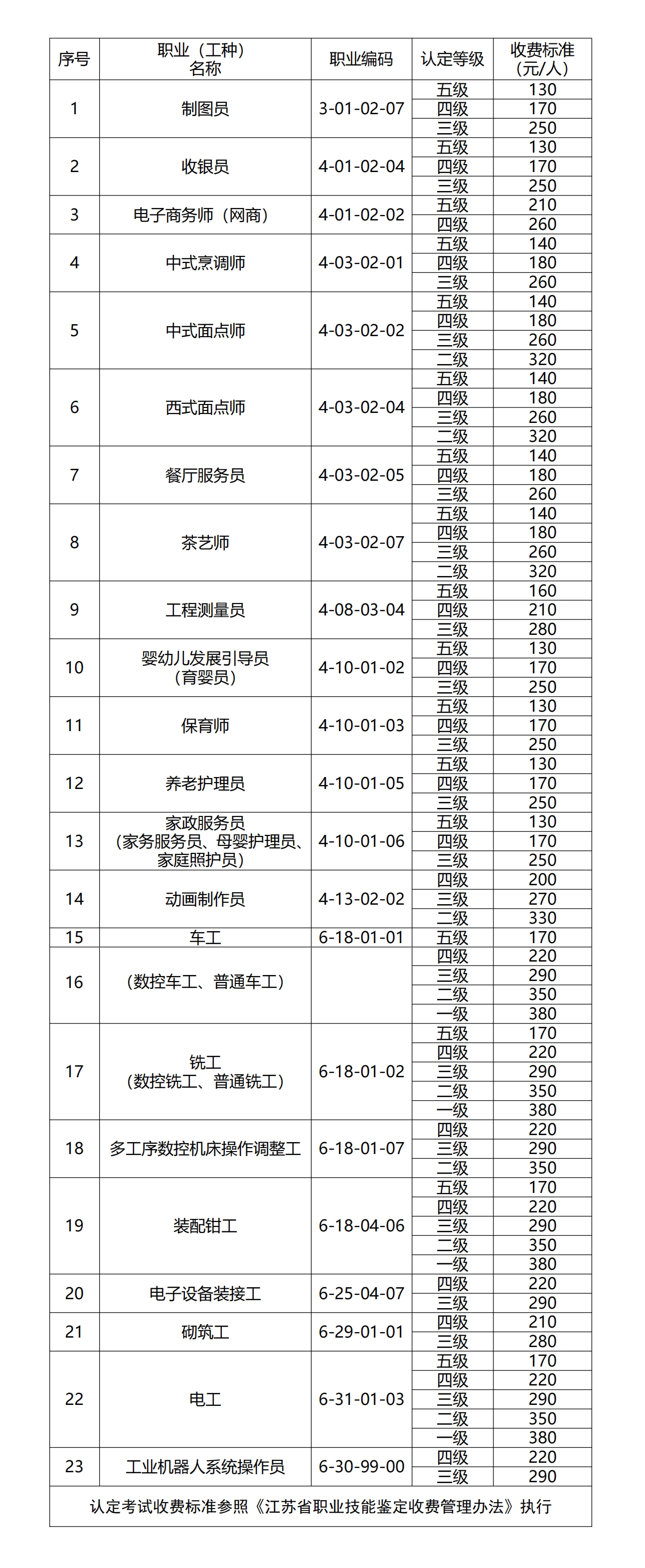 68e9ca8ff2e2b.png 68e9ca8ff2e2b.png