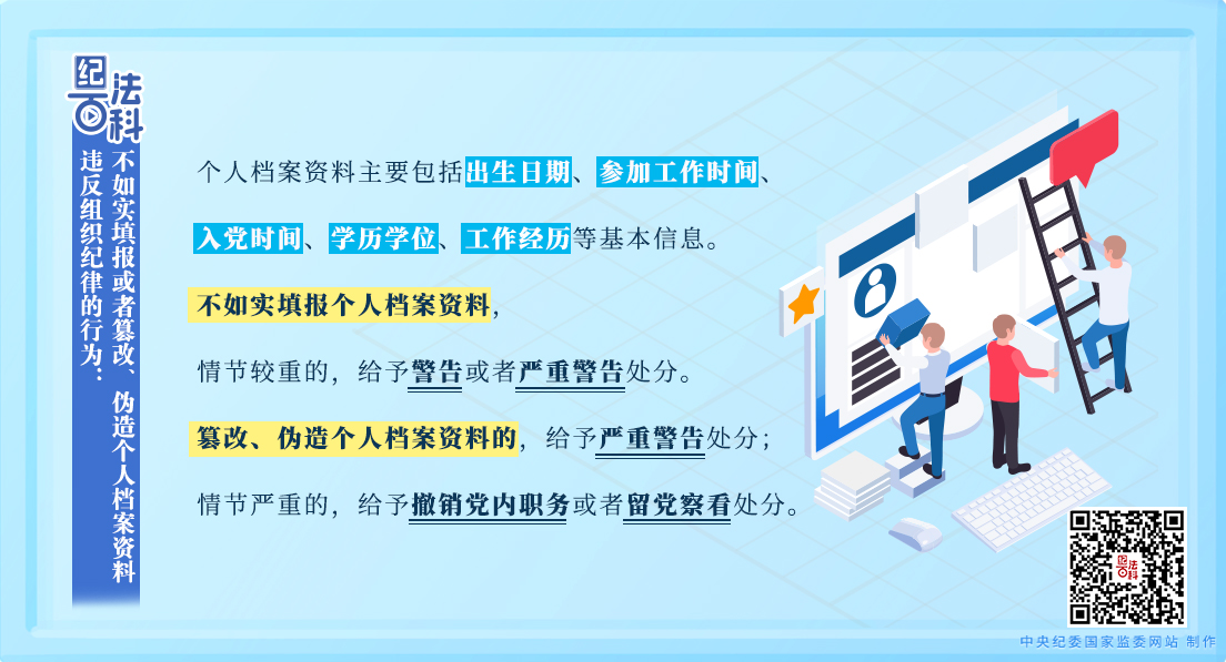 68fb2cfccb3ba.jpeg 68fb2cfccb3ba.jpeg