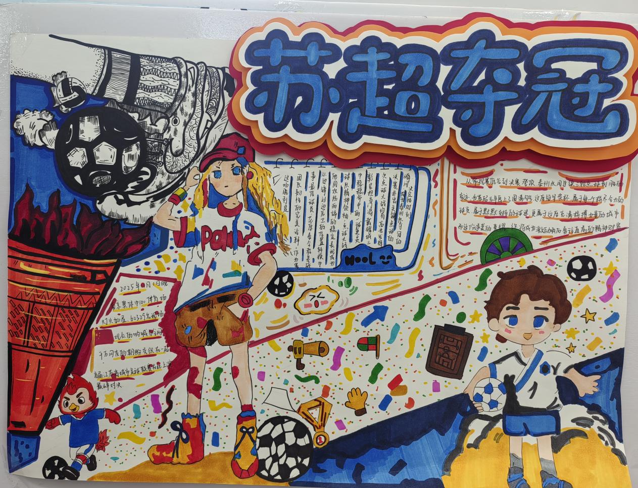 69390e2f62975.png 69390e2f62975.png