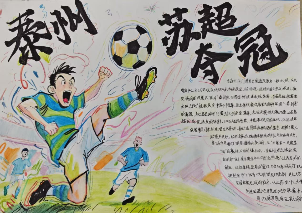 69390e385aa5b.png 69390e385aa5b.png