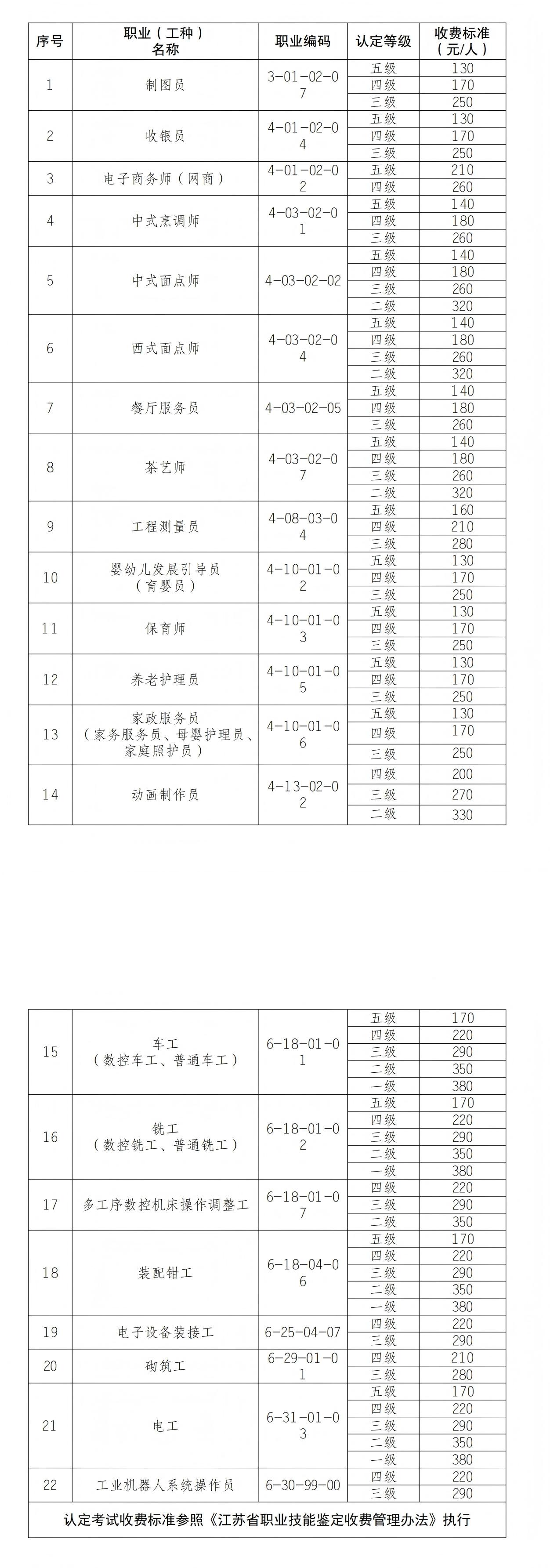 69a804685617c.jpg 69a804685617c.jpg