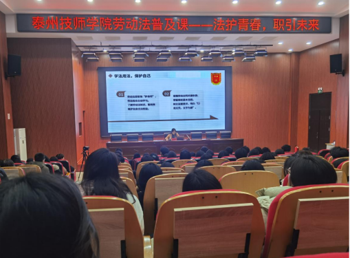 69c3a9da44f74.png 69c3a9da44f74.png