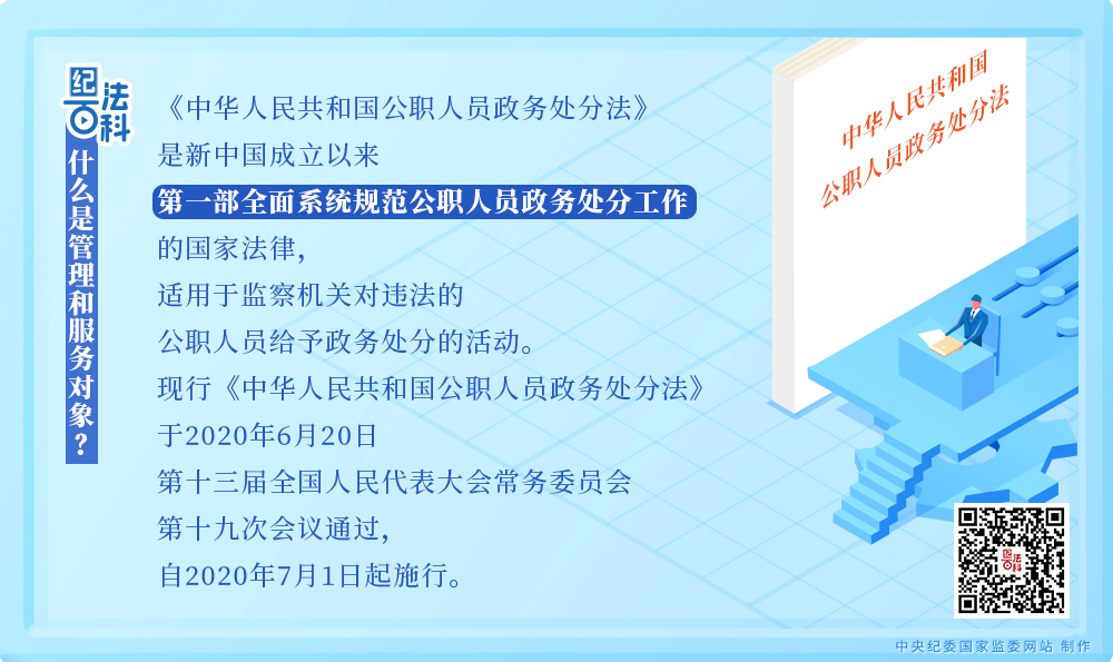 6aa20751ddaaf.png